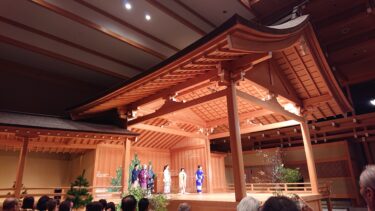 日本舞踊 花柳流の舞台