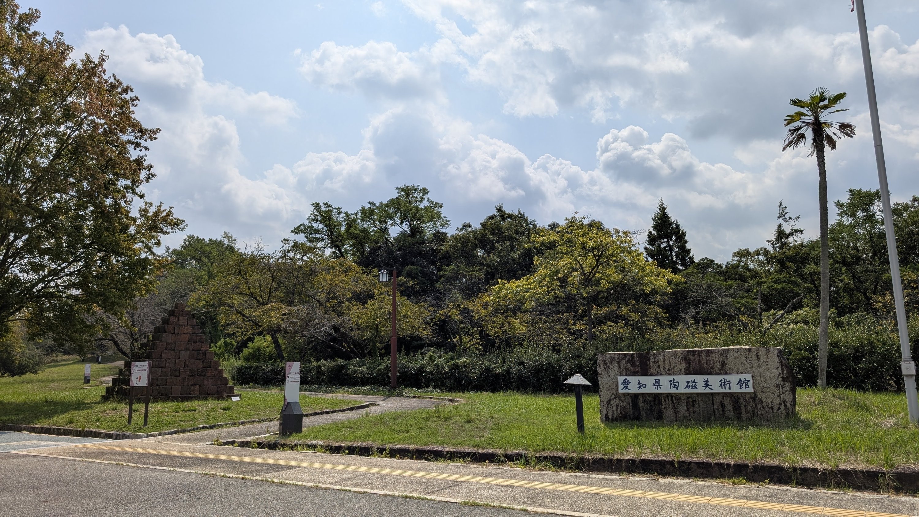 ブログ最新画像