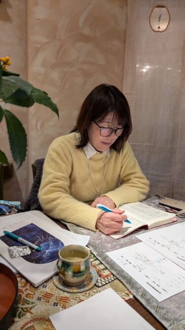 四柱推命イベント二日目