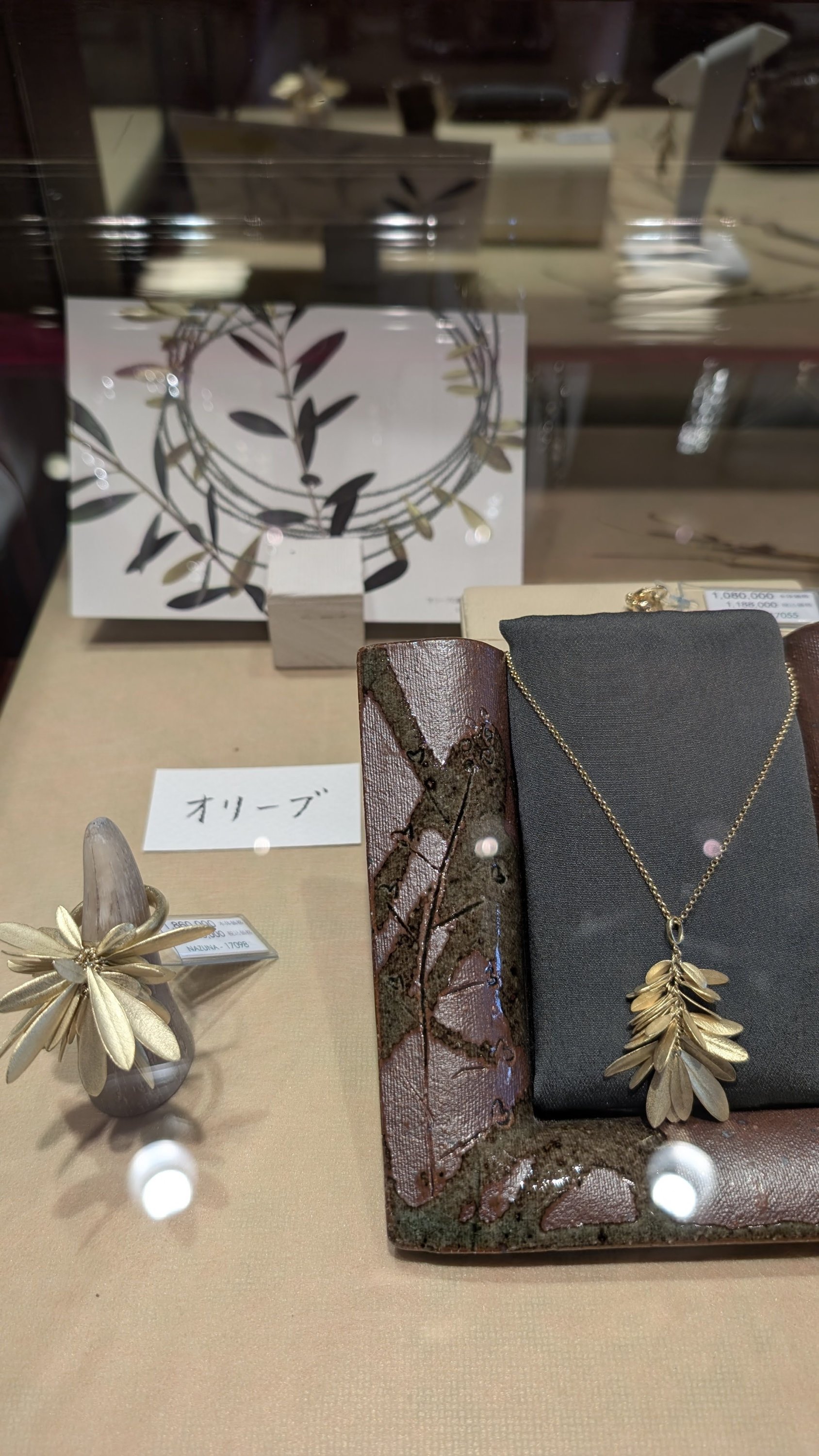 ブログ最新画像