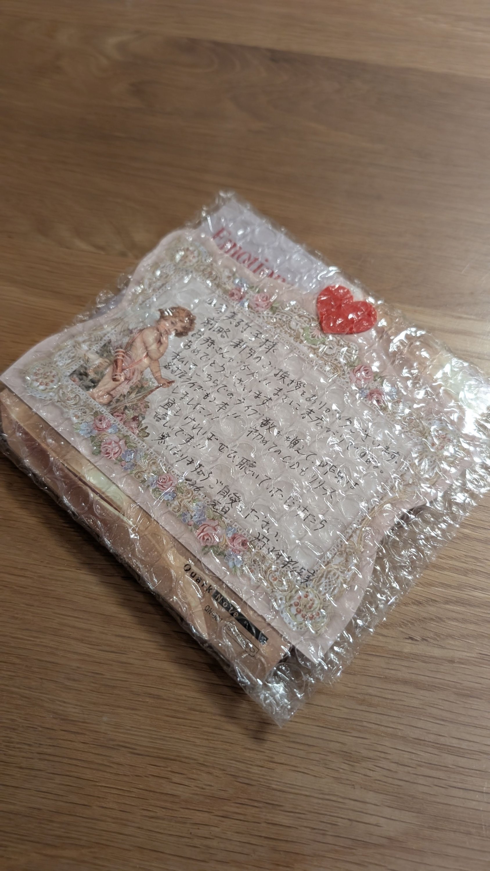 ブログ最新画像