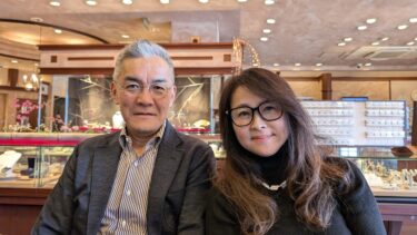 メガネの足し算・引き算