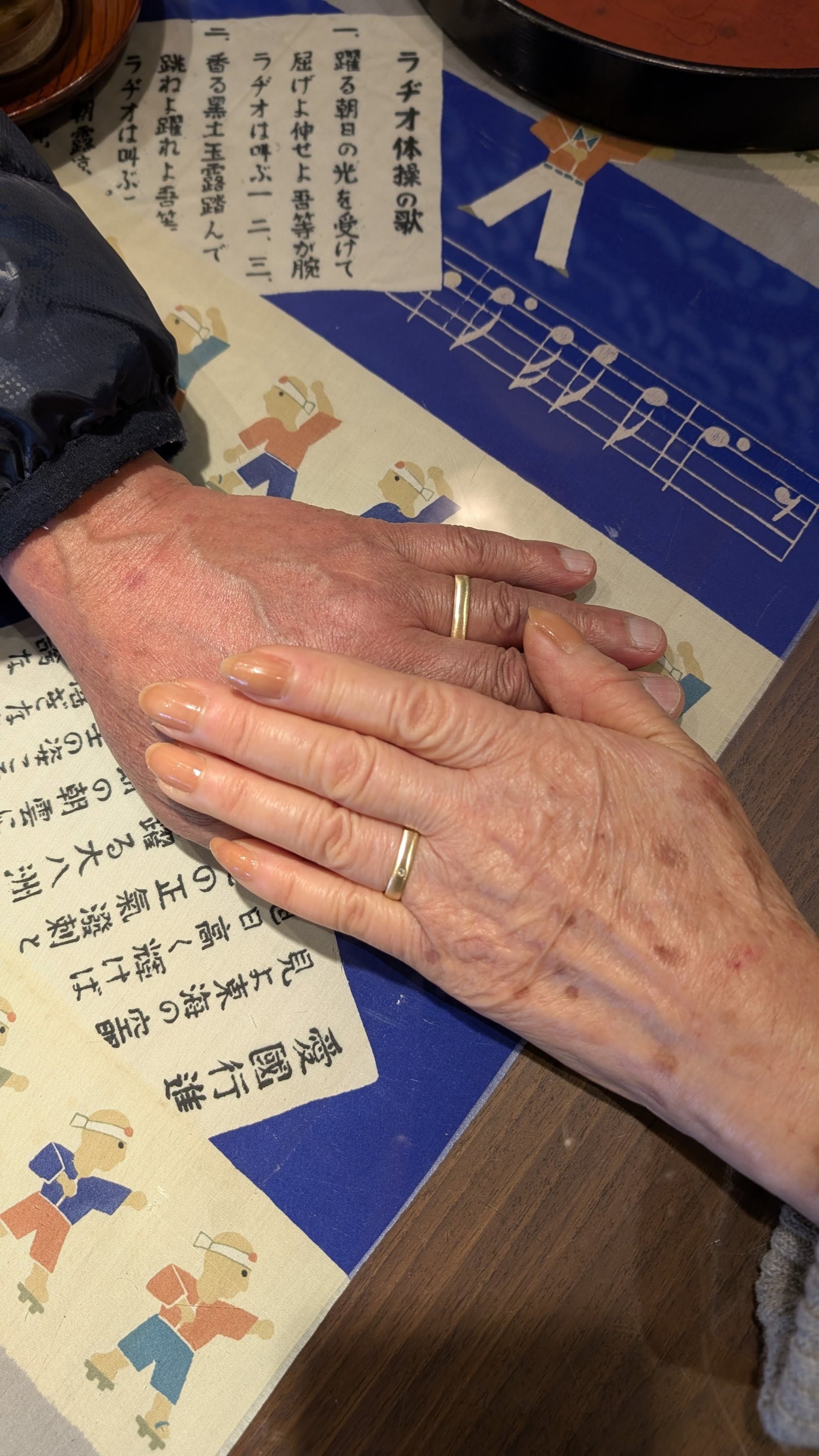 ブログ最新画像